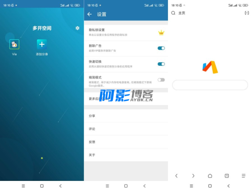 多开空间v4.0.30.06284030会员解锁版：高效管理多账户-OKK资源网