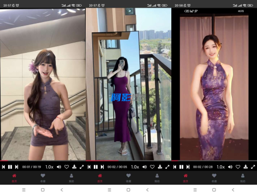 紫色韵味视频盛宴——黯笙爱看v1.0.2装机必备-OKK资源网