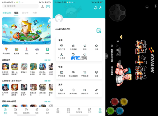 小鸡模拟器App v1.9.2直带金手指-OKK资源网