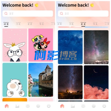 草莓壁纸v1.1去广告版 海量壁纸资源-OKK资源网