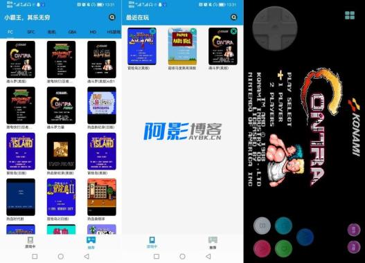 Fc街机畅玩10000+小游戏 拳皇魂斗罗等-OKK资源网