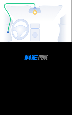 路影行车记录仪app车机版是一款受到许多用户喜爱的行程记录仪软件-OKK资源网