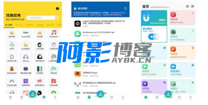 资源大师Plus V1.4.8高级版-OKK资源网